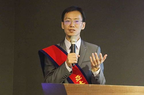 2018 年受邀「亞太經營家讀書會」發表演講