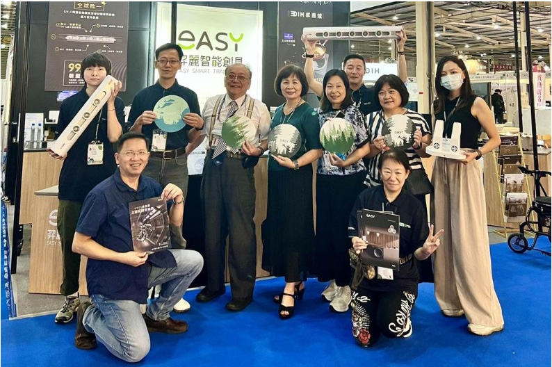 「台中設計週」在台中國際展覽館登場,羿麗智能創見發表防疫利器 UVGI「凌空盞」,受到矚目 「台中設計週」在台中國際展覽館登場,羿麗智能創見發表防疫利器 UVGI「凌空盞」,受到矚目
