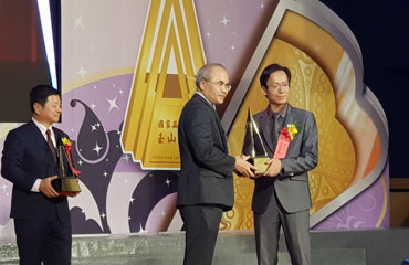 后羿節能科技獲得 「第 20 屆國家建築金質獎」最高榮耀